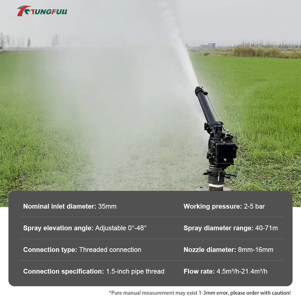 0-48 °   Arroseur automatique  - Farming Agriculture avis et prix